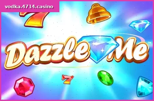 Dazzle Me