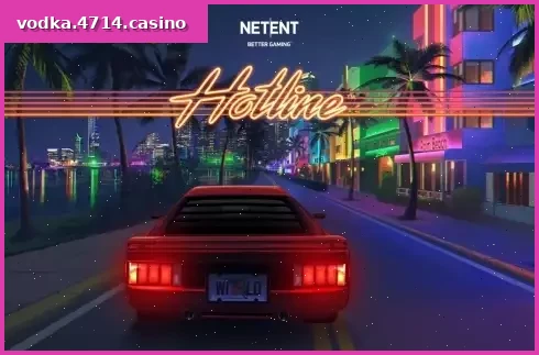 Hotline